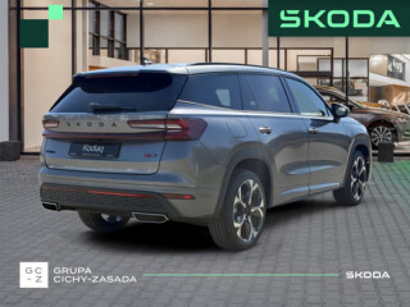 Škoda Kodiaq 2026