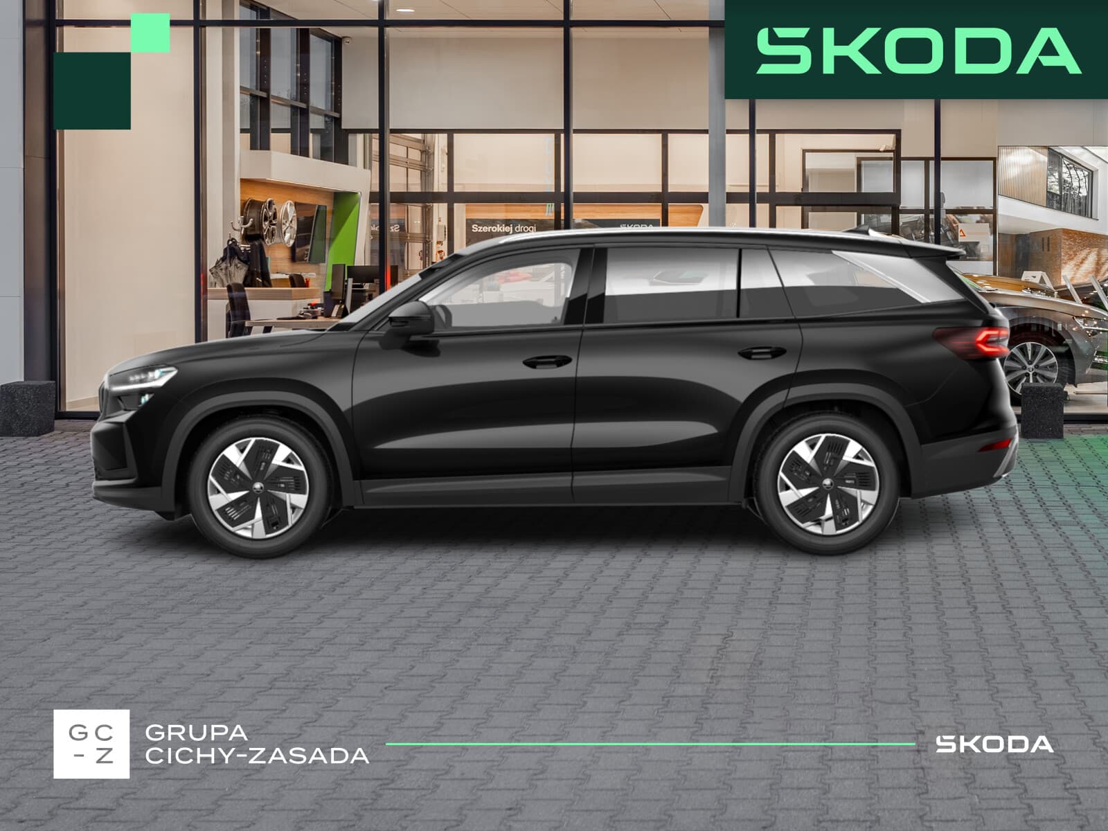 Škoda Kodiaq