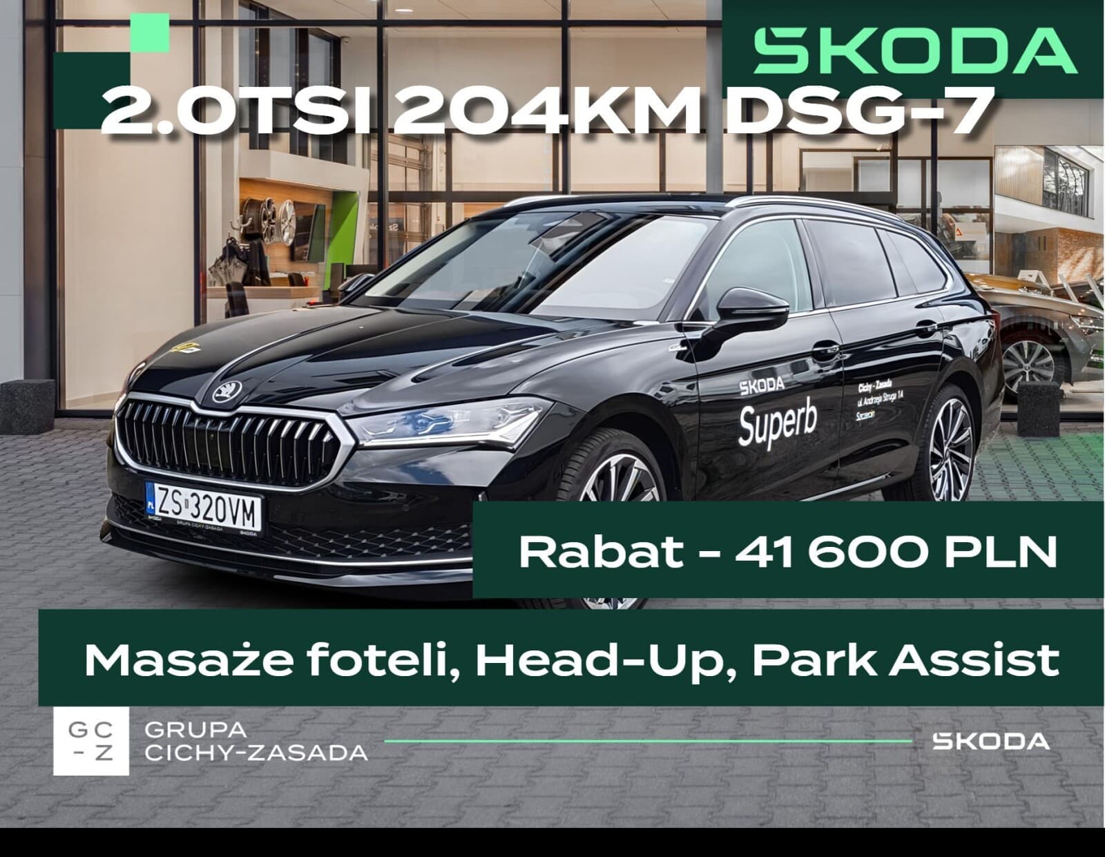 Škoda Superb Combi
