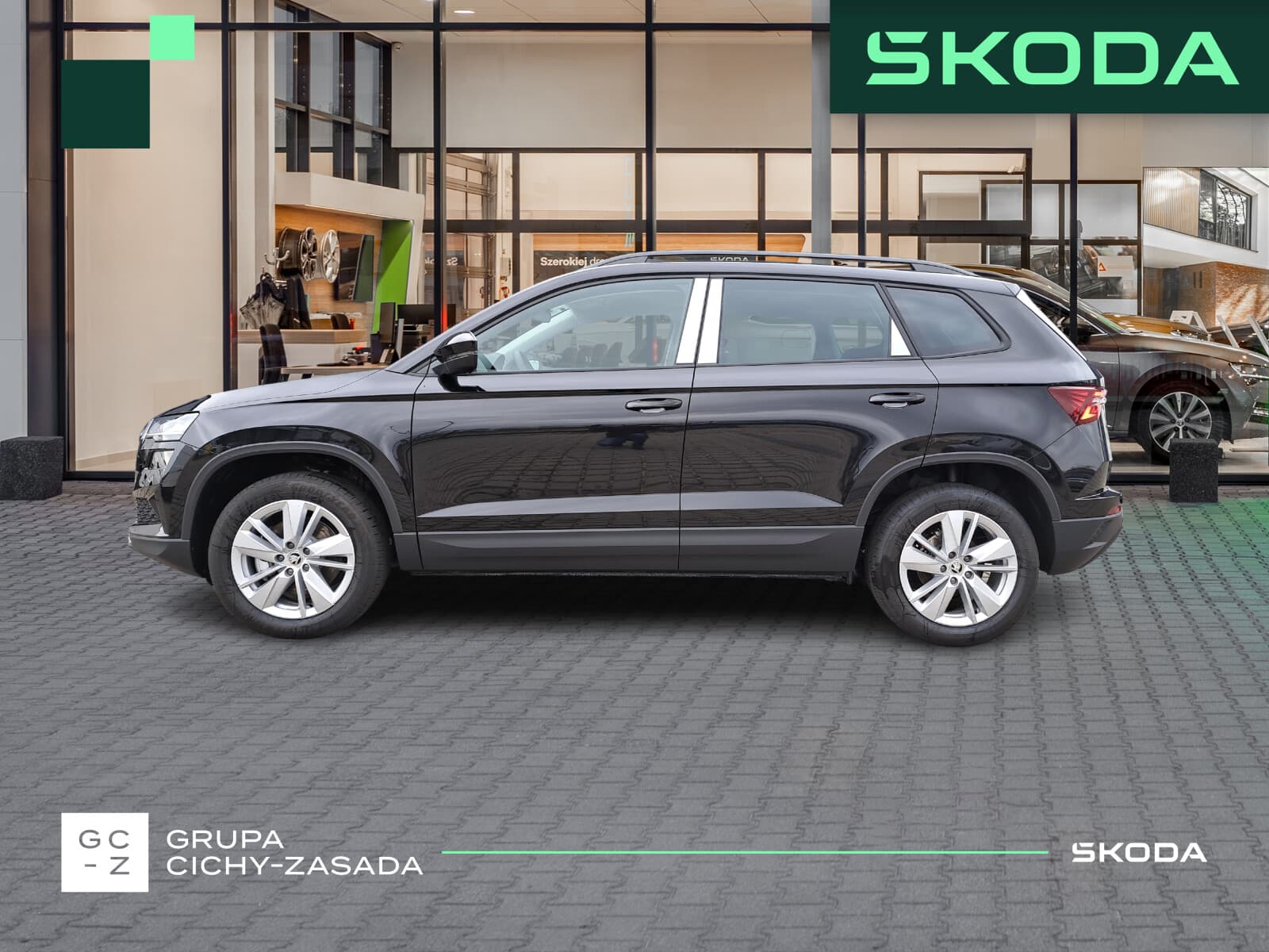 Škoda Karoq