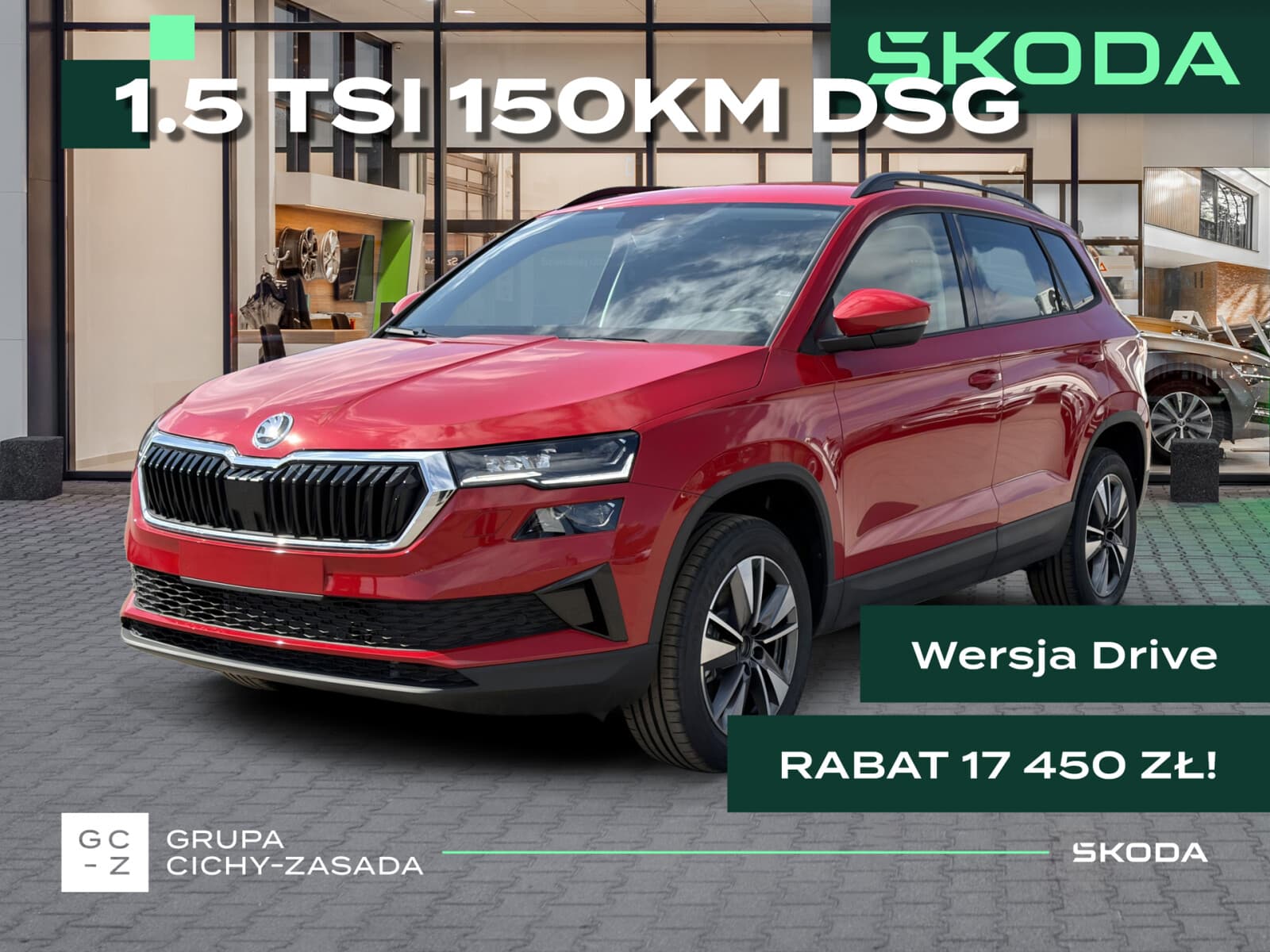 Škoda Karoq
