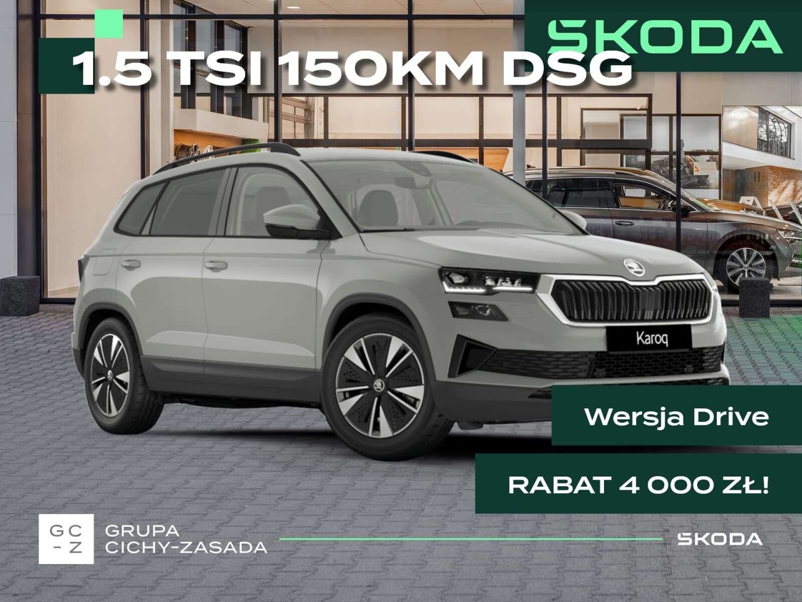 Škoda Karoq