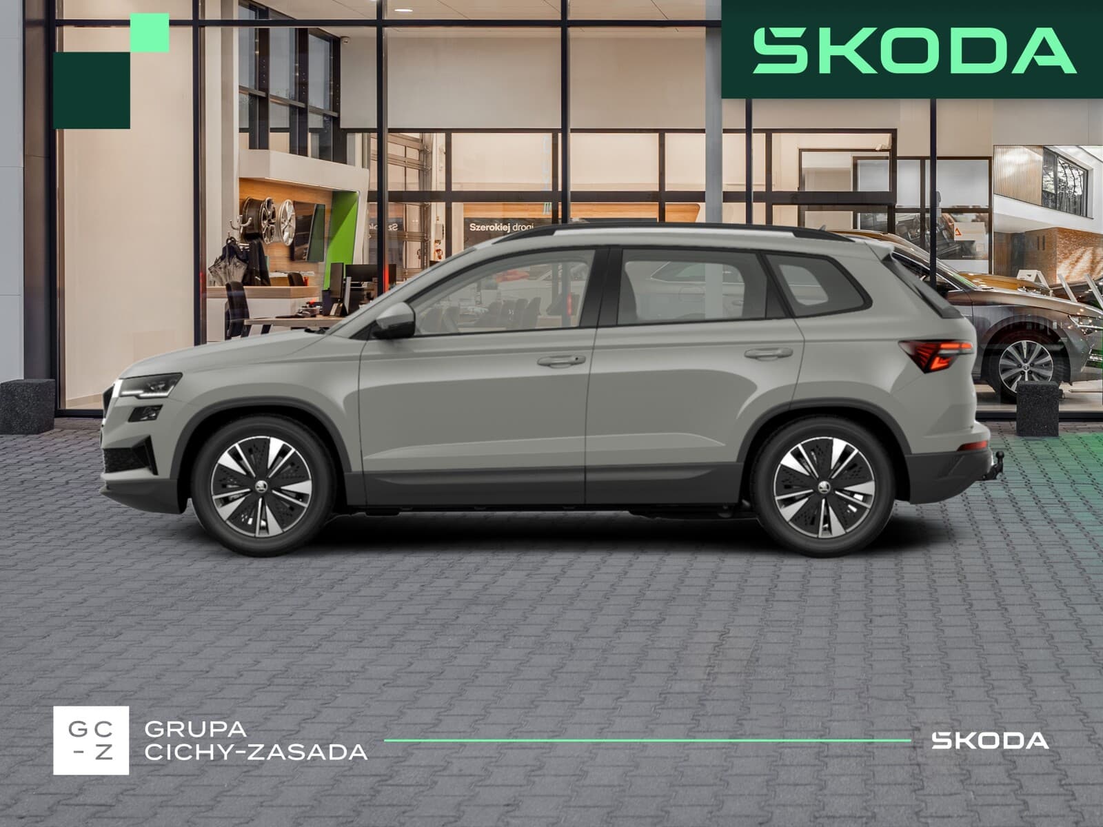 Škoda Karoq