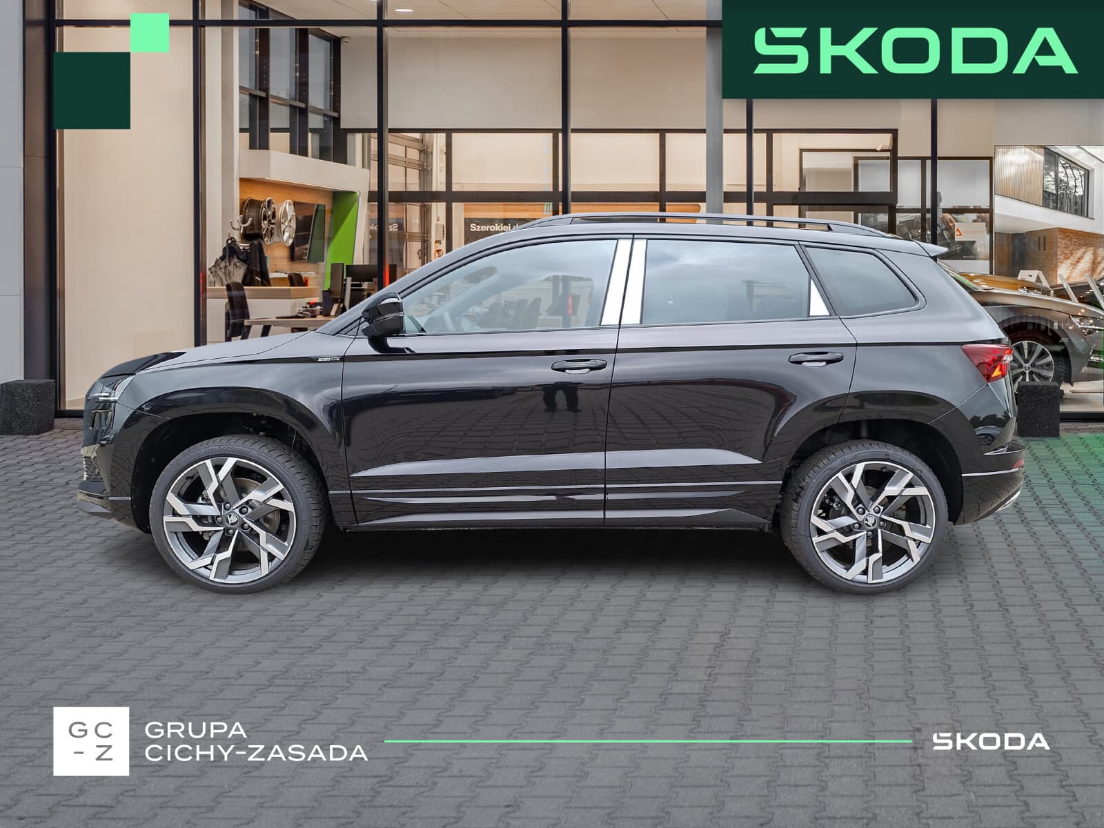 Škoda Karoq