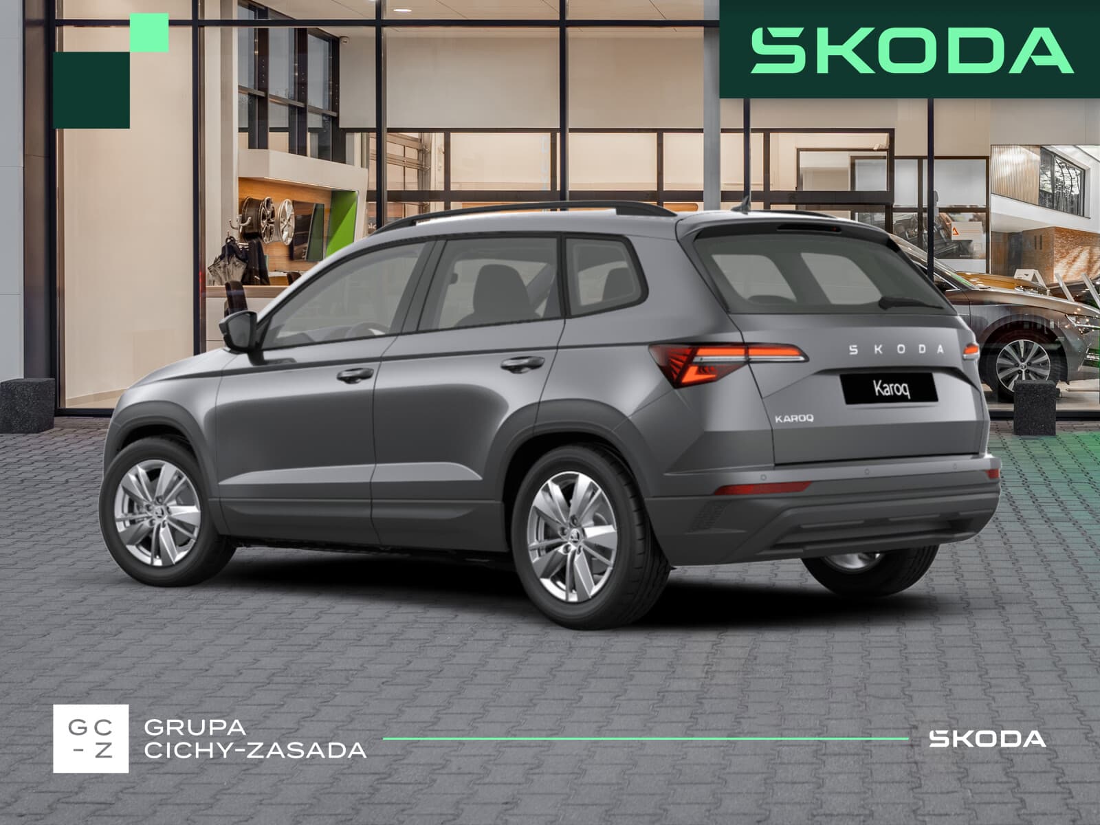 Škoda Karoq