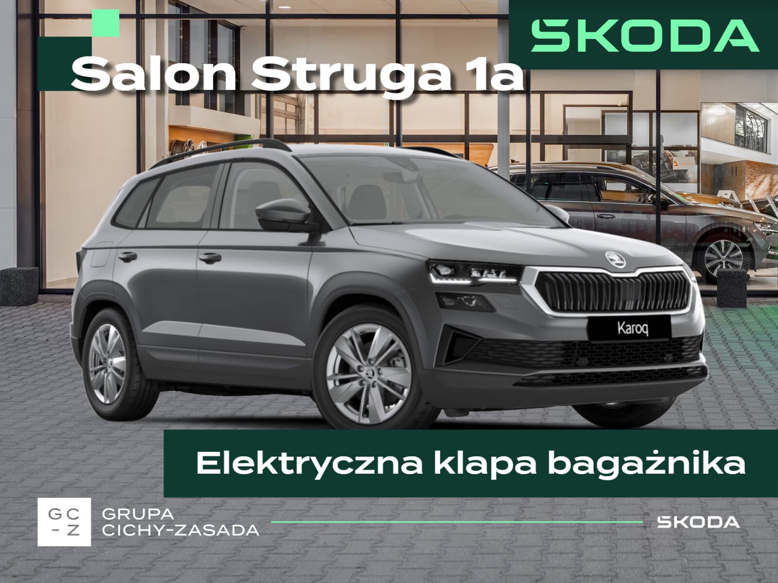 Škoda Karoq