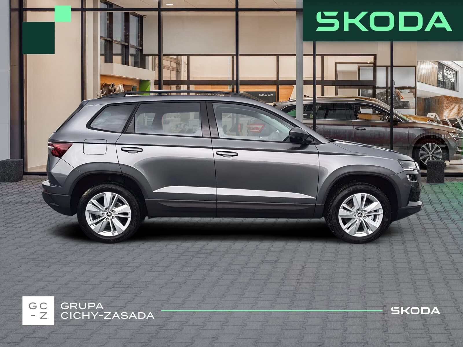 Škoda Karoq