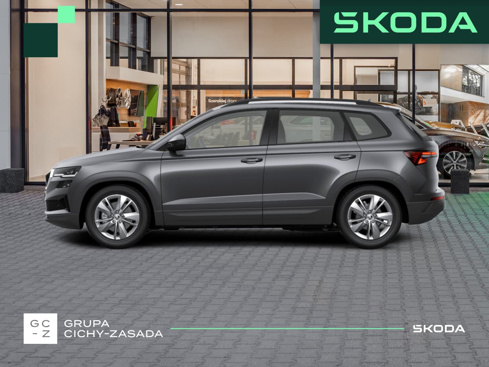 Škoda Karoq