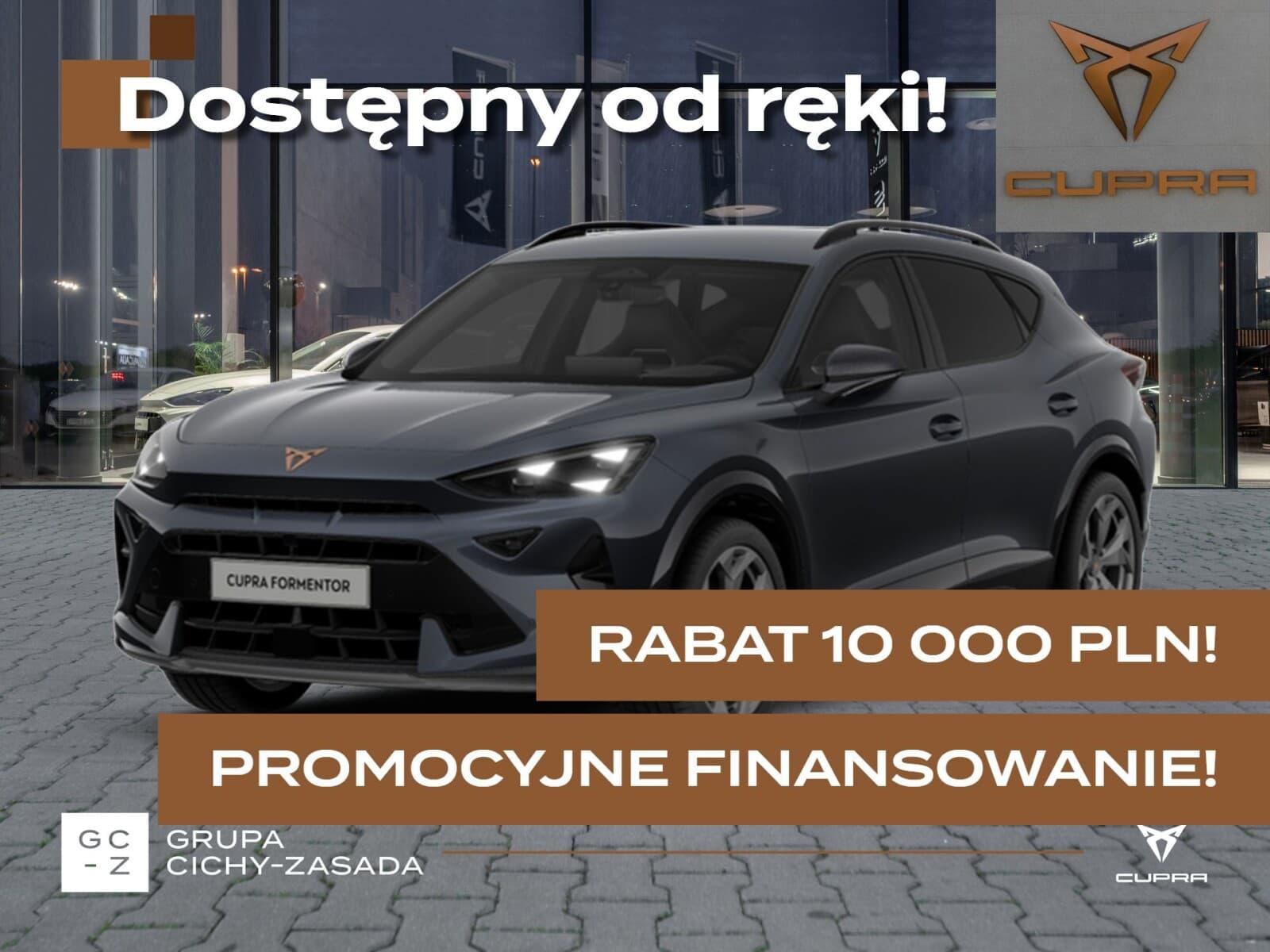 Cupra Formentor