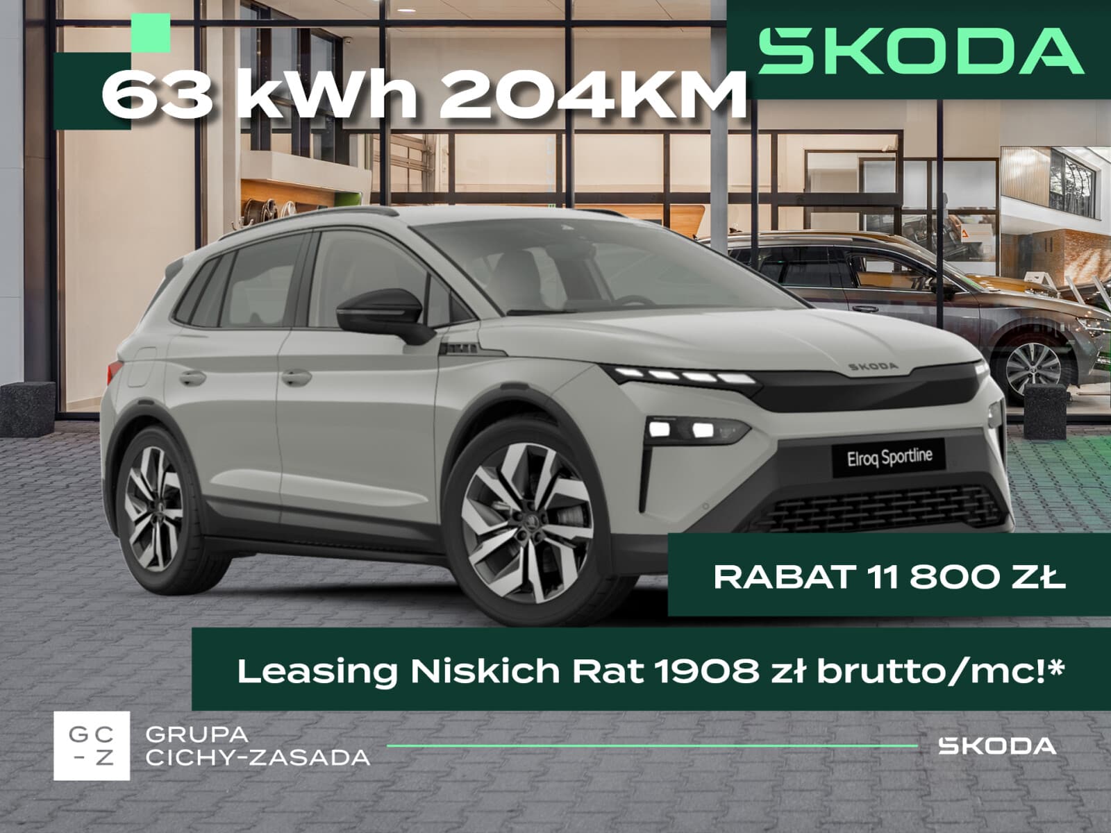 Škoda Elroq