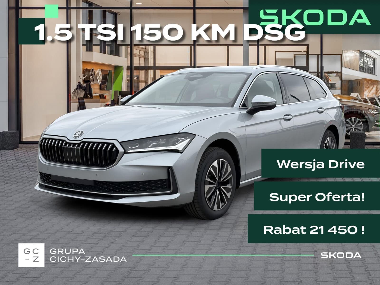 Škoda Superb Combi