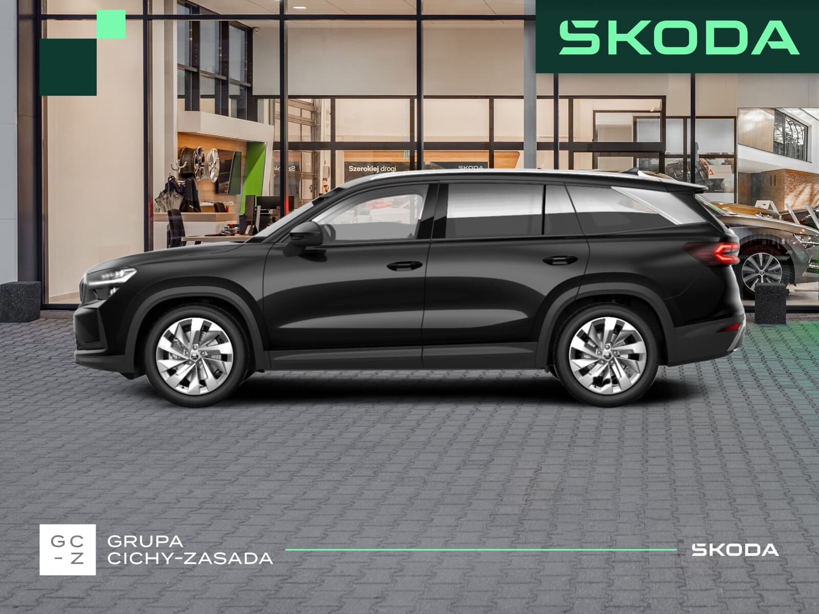 Škoda Kodiaq