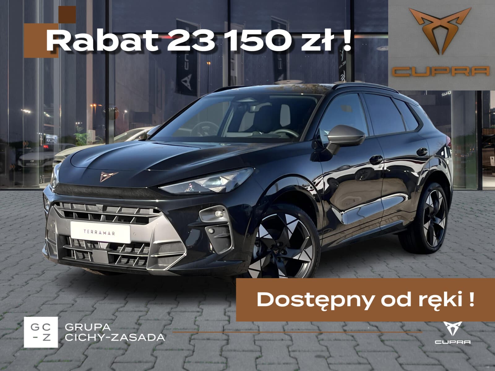 Cupra Terramar