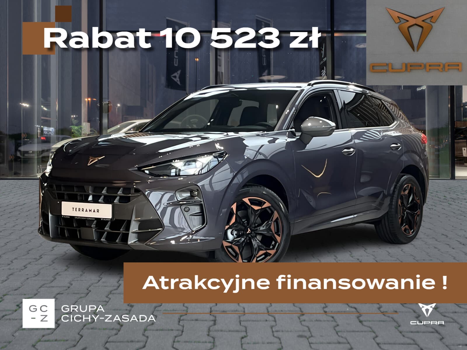 Cupra Terramar