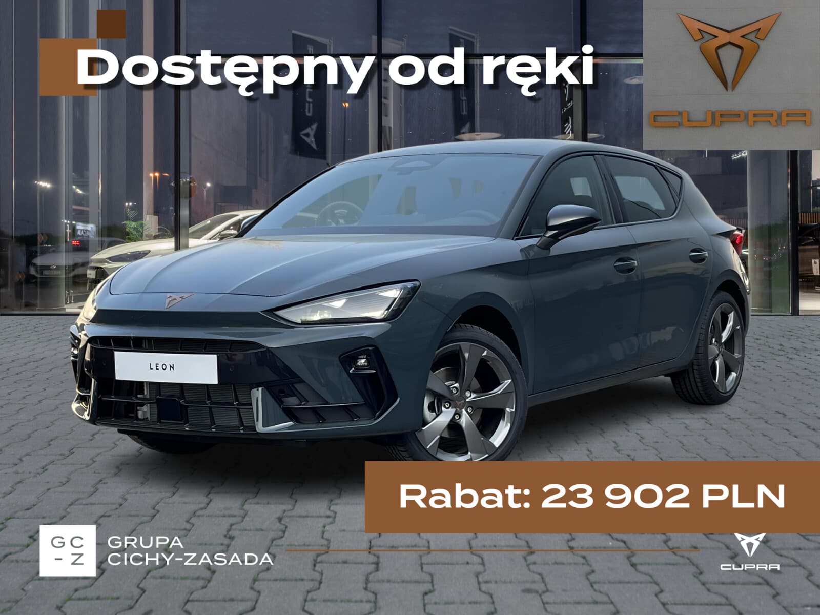 Cupra Leon