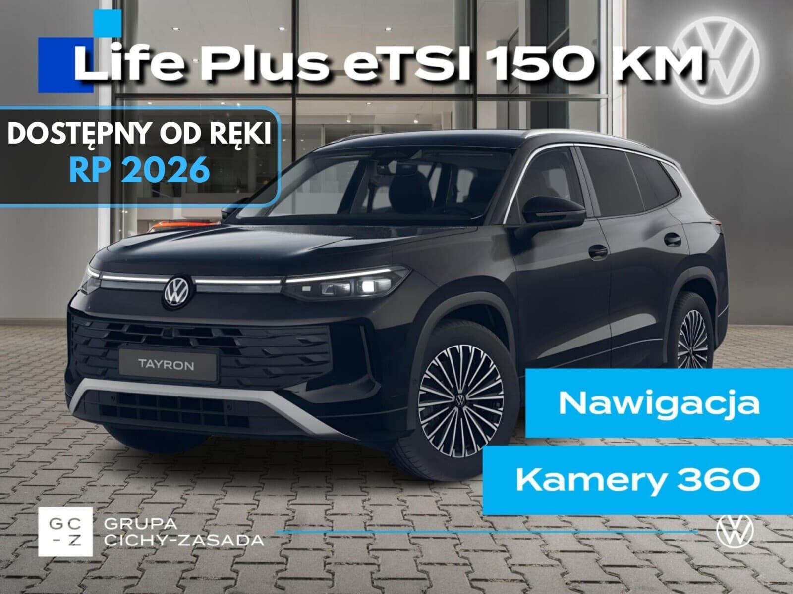 Volkswagen Tayron