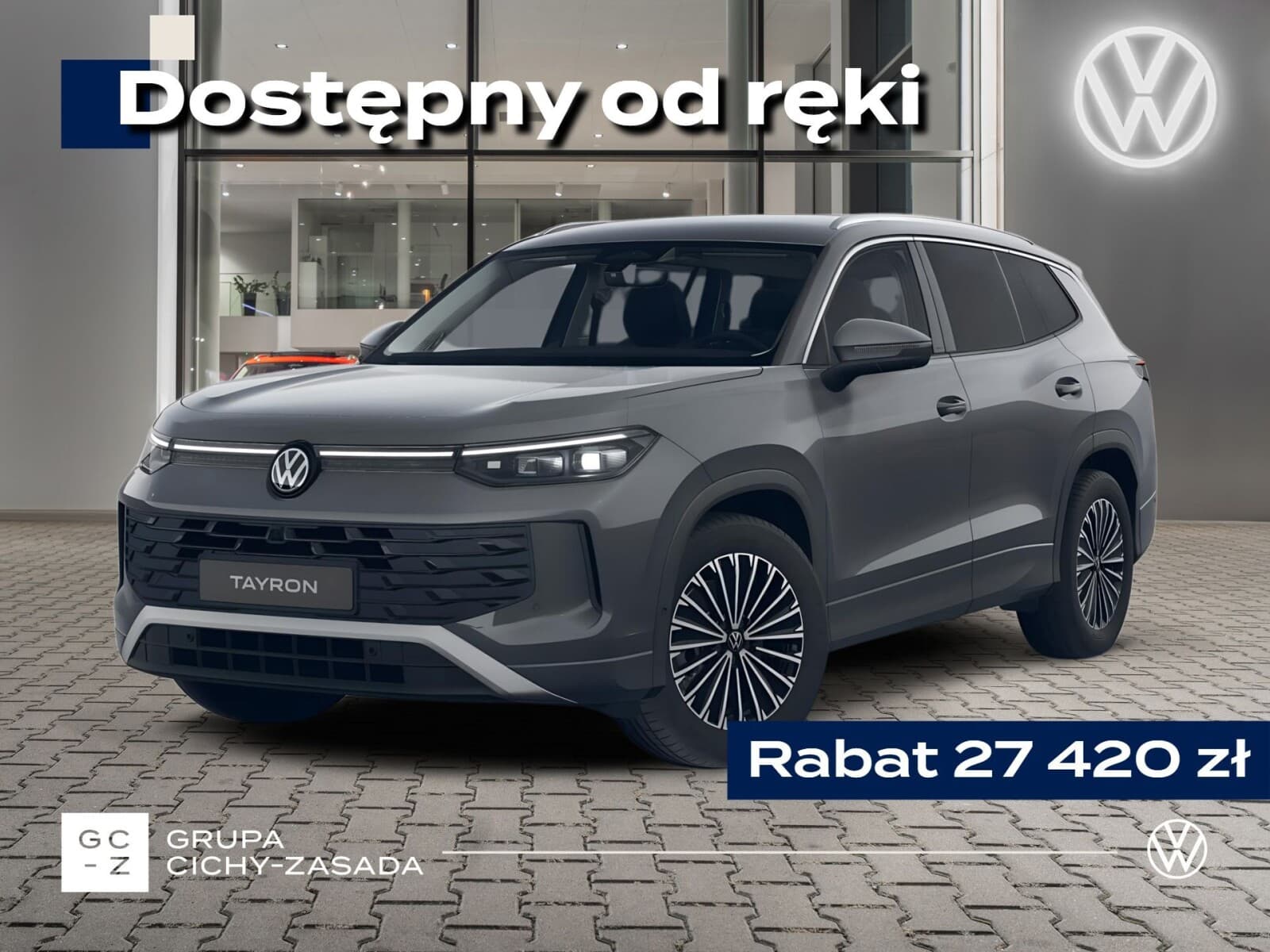 Volkswagen Tayron