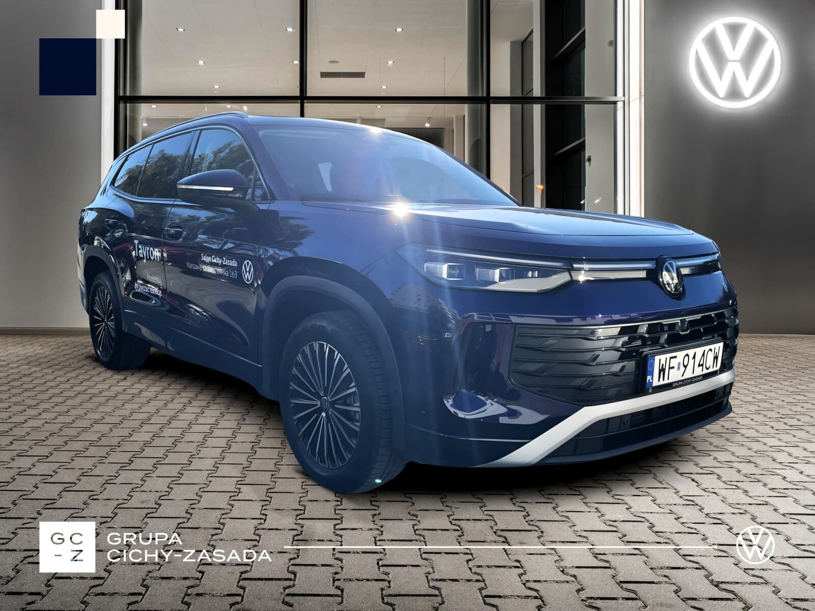 Volkswagen Tayron