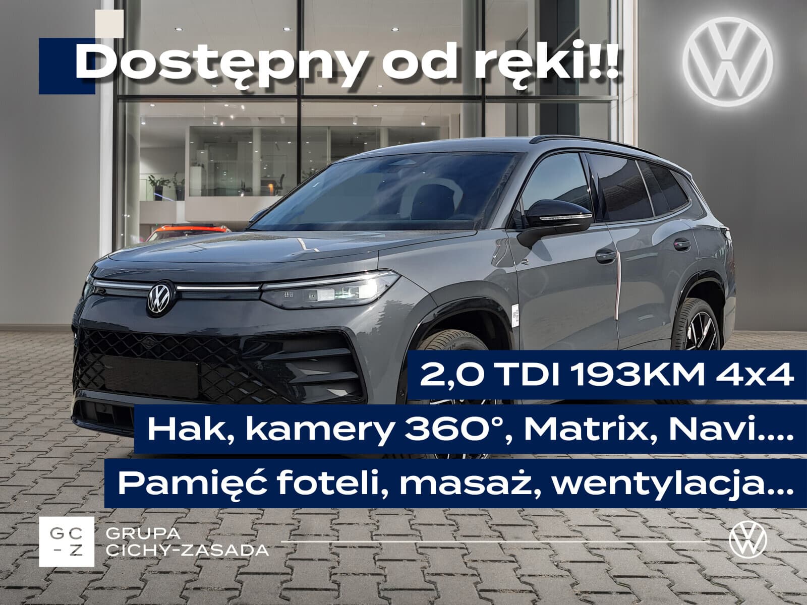 Volkswagen Tayron