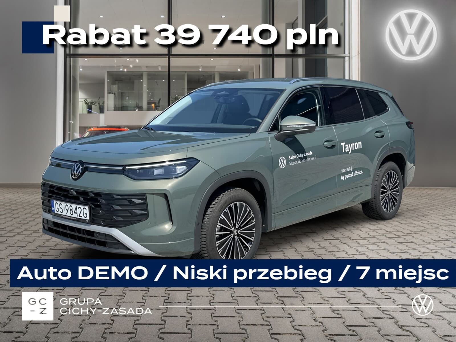 Volkswagen Tayron