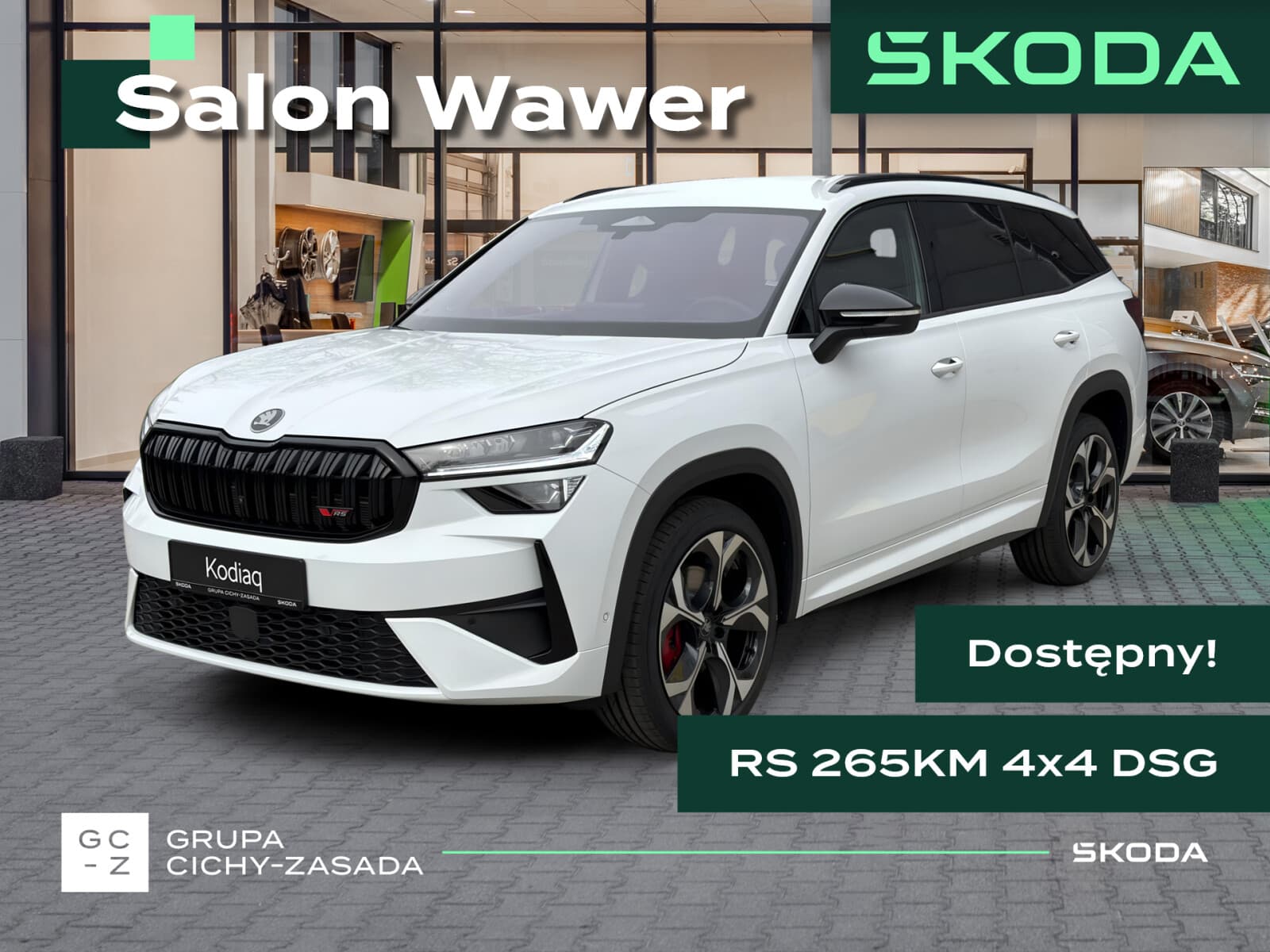 Škoda Kodiaq