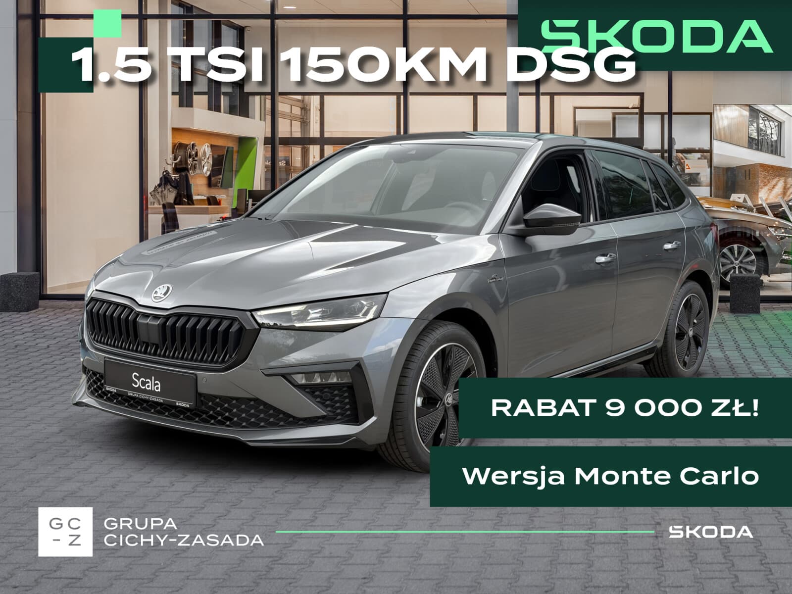 Škoda Scala