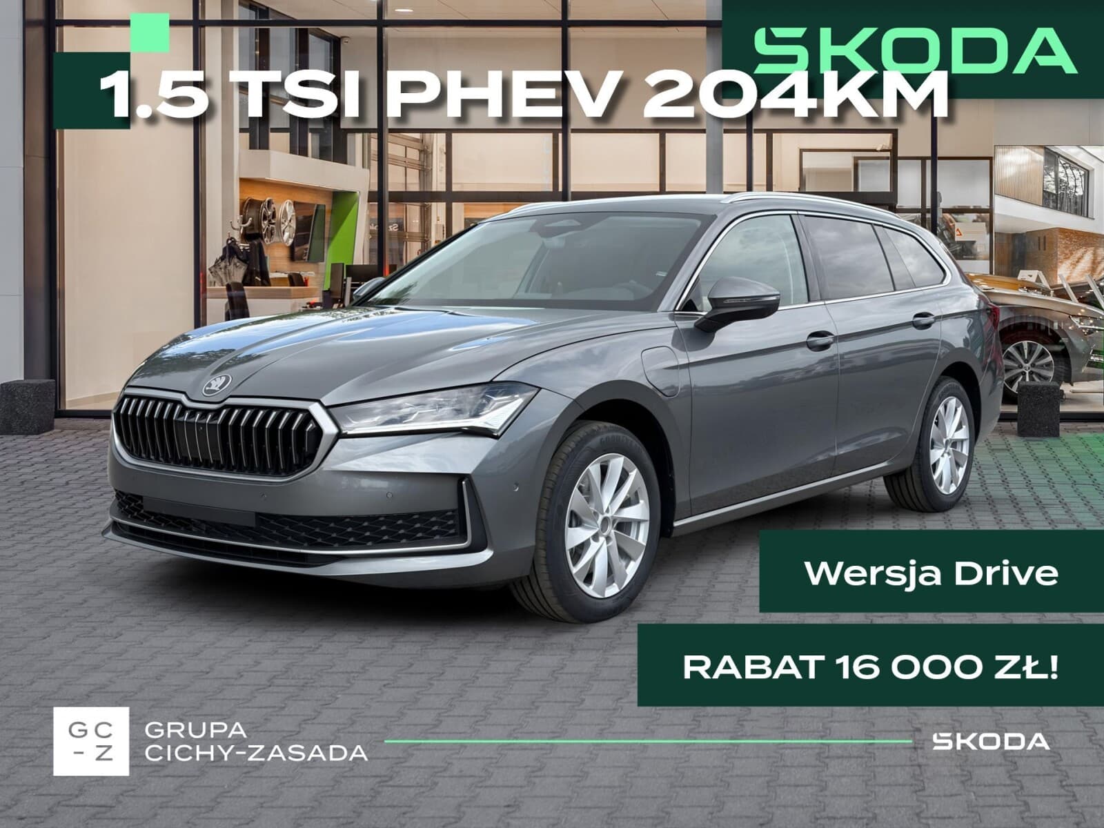 Škoda Superb Combi
