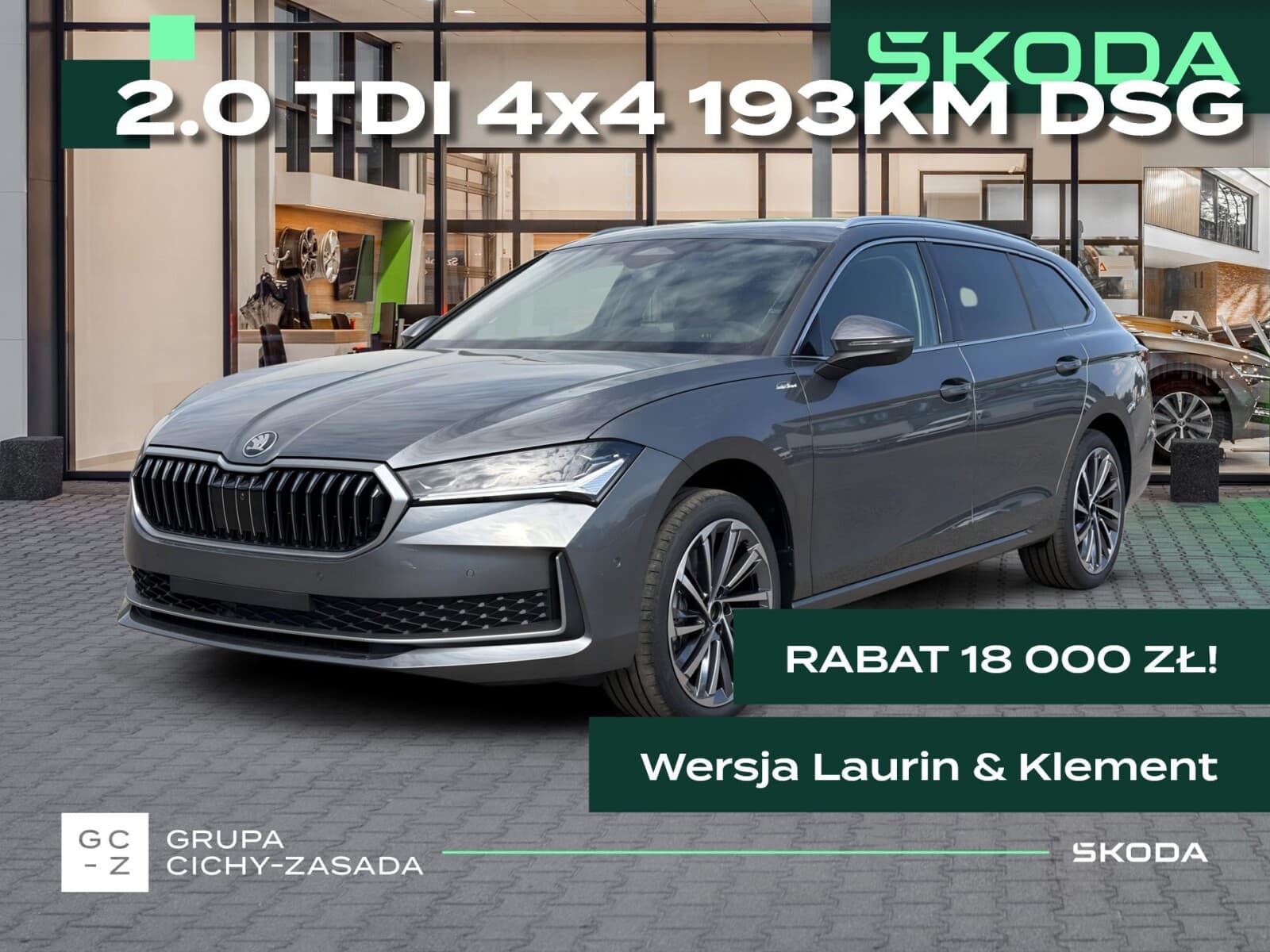 Škoda Superb Combi