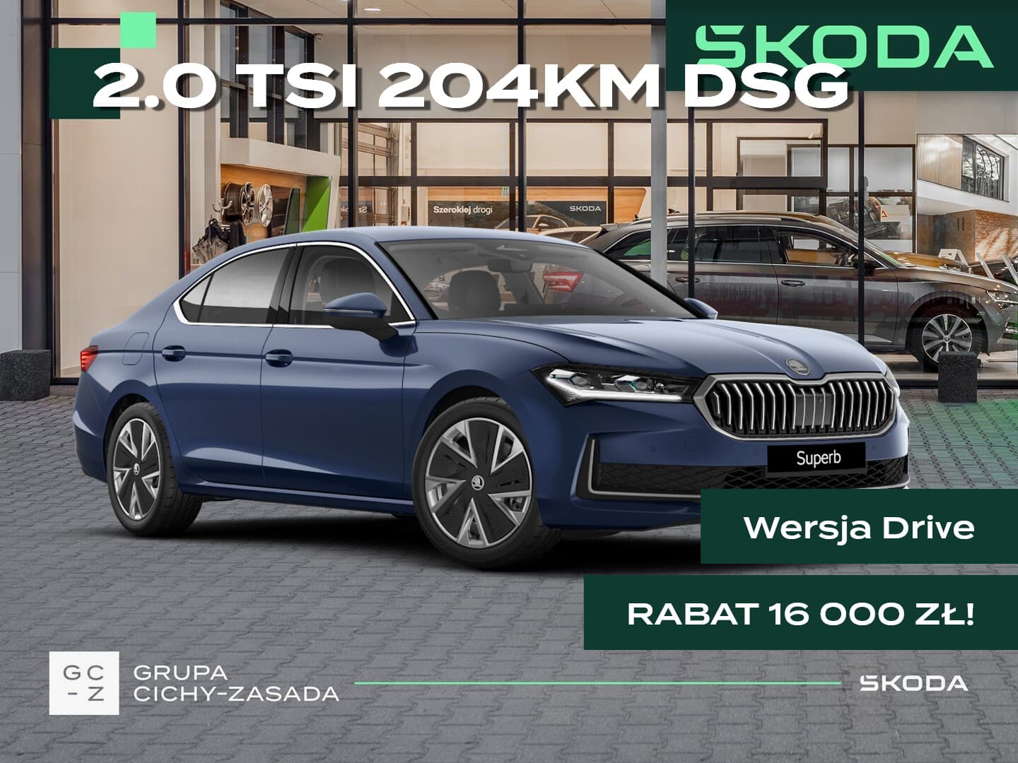 Škoda Superb