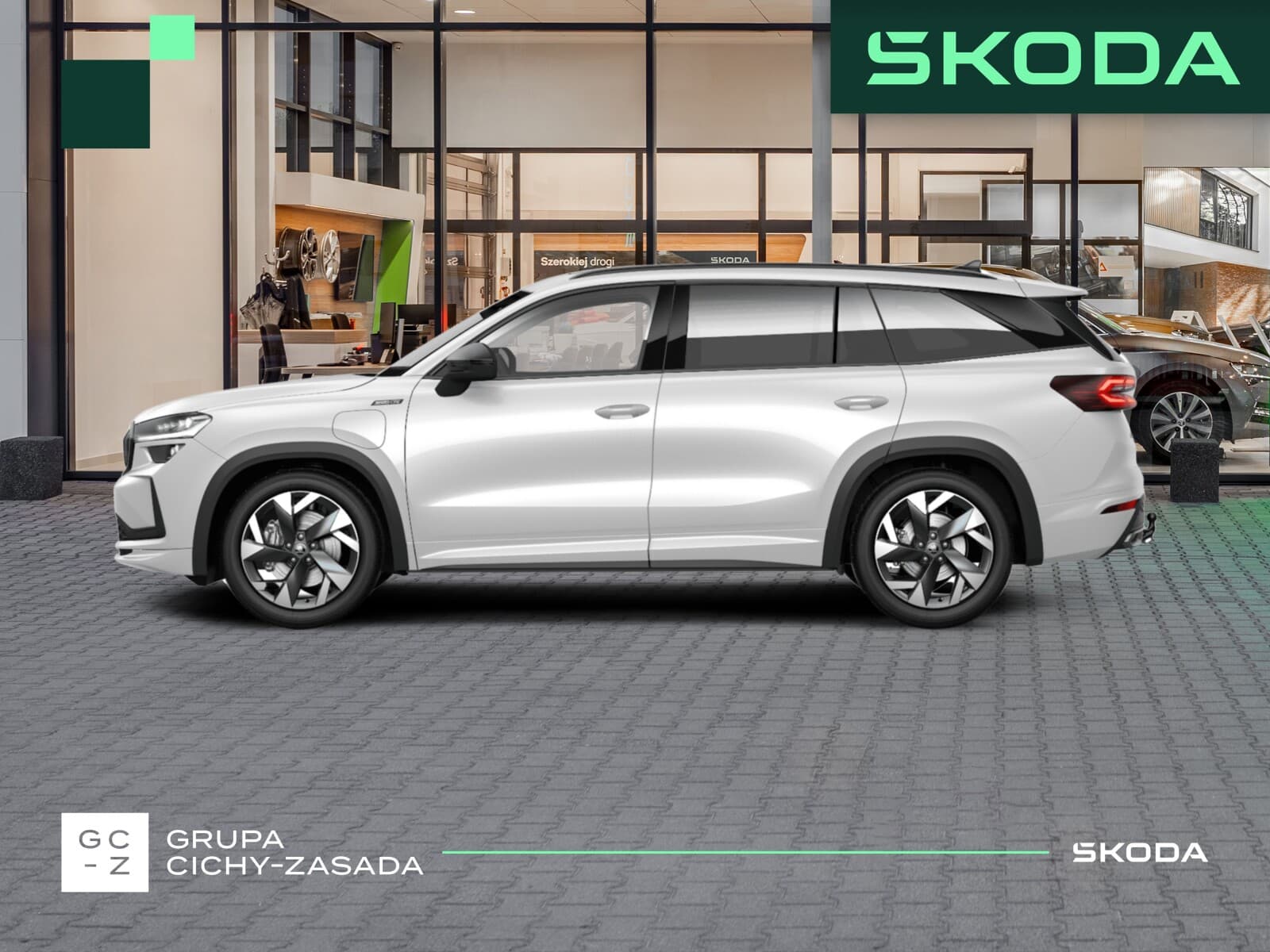 Škoda Kodiaq