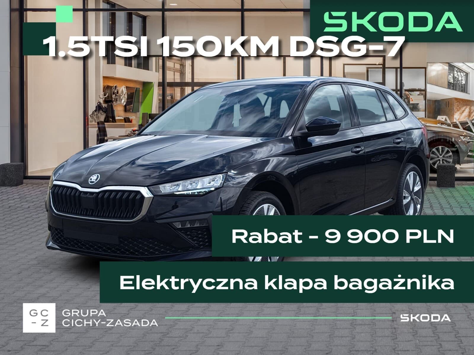 Škoda Scala