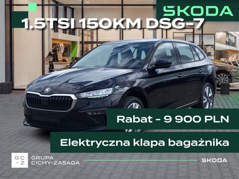 Škoda Scala 2026