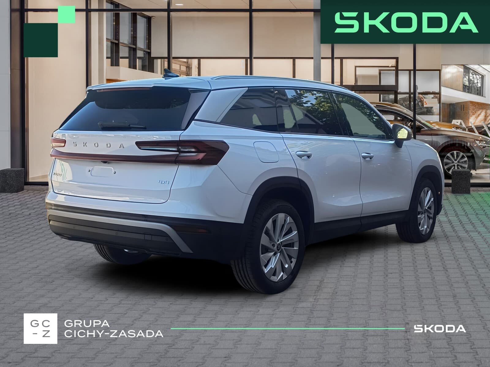 Škoda Kodiaq