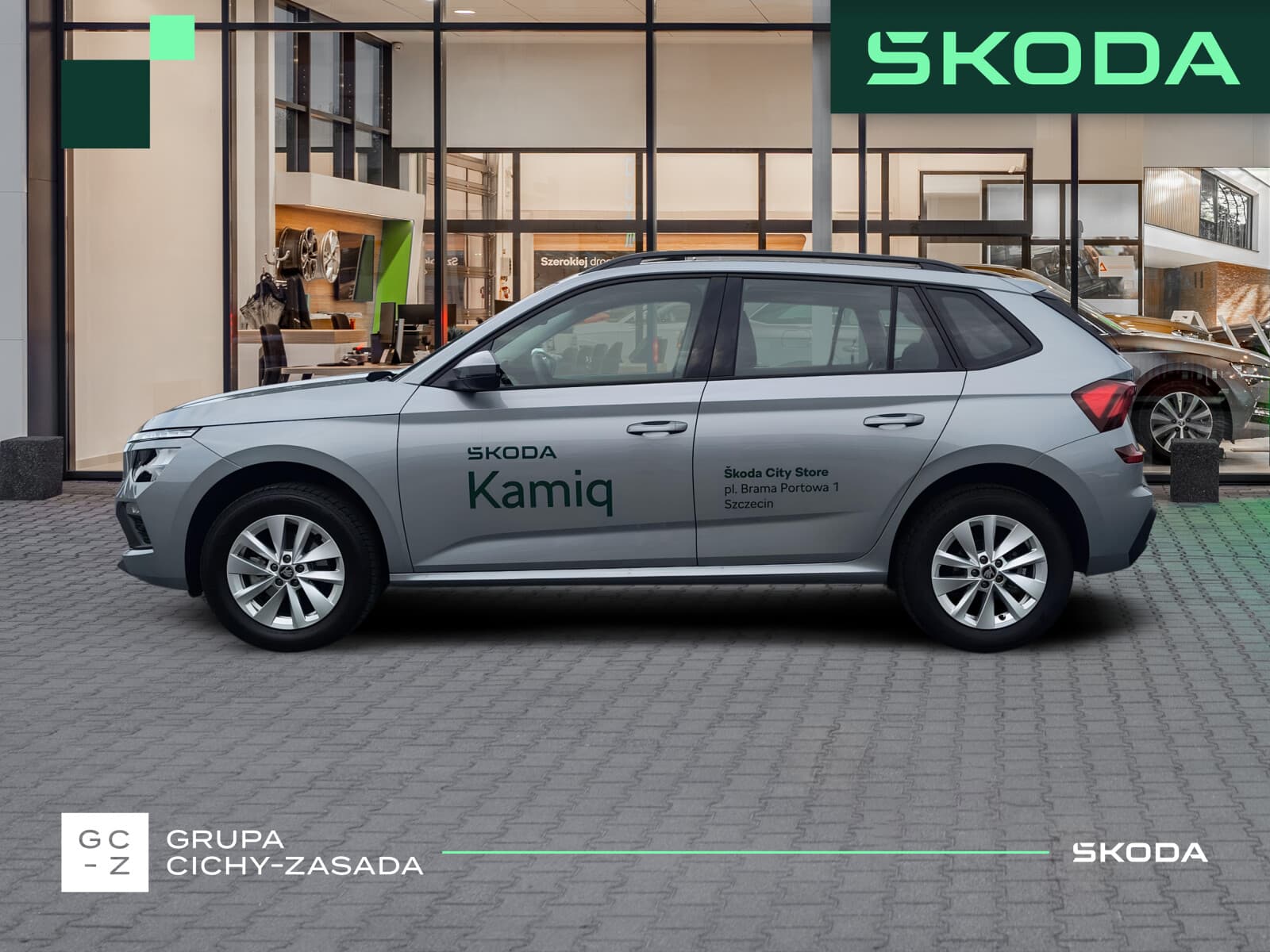 Škoda Kamiq