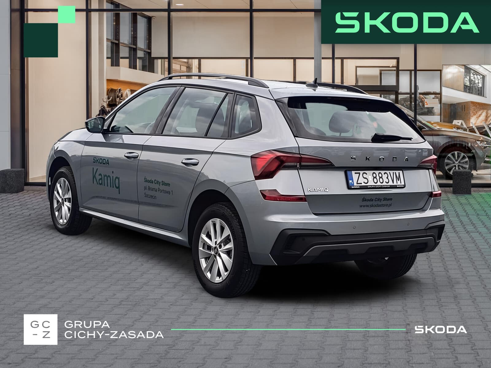 Škoda Kamiq