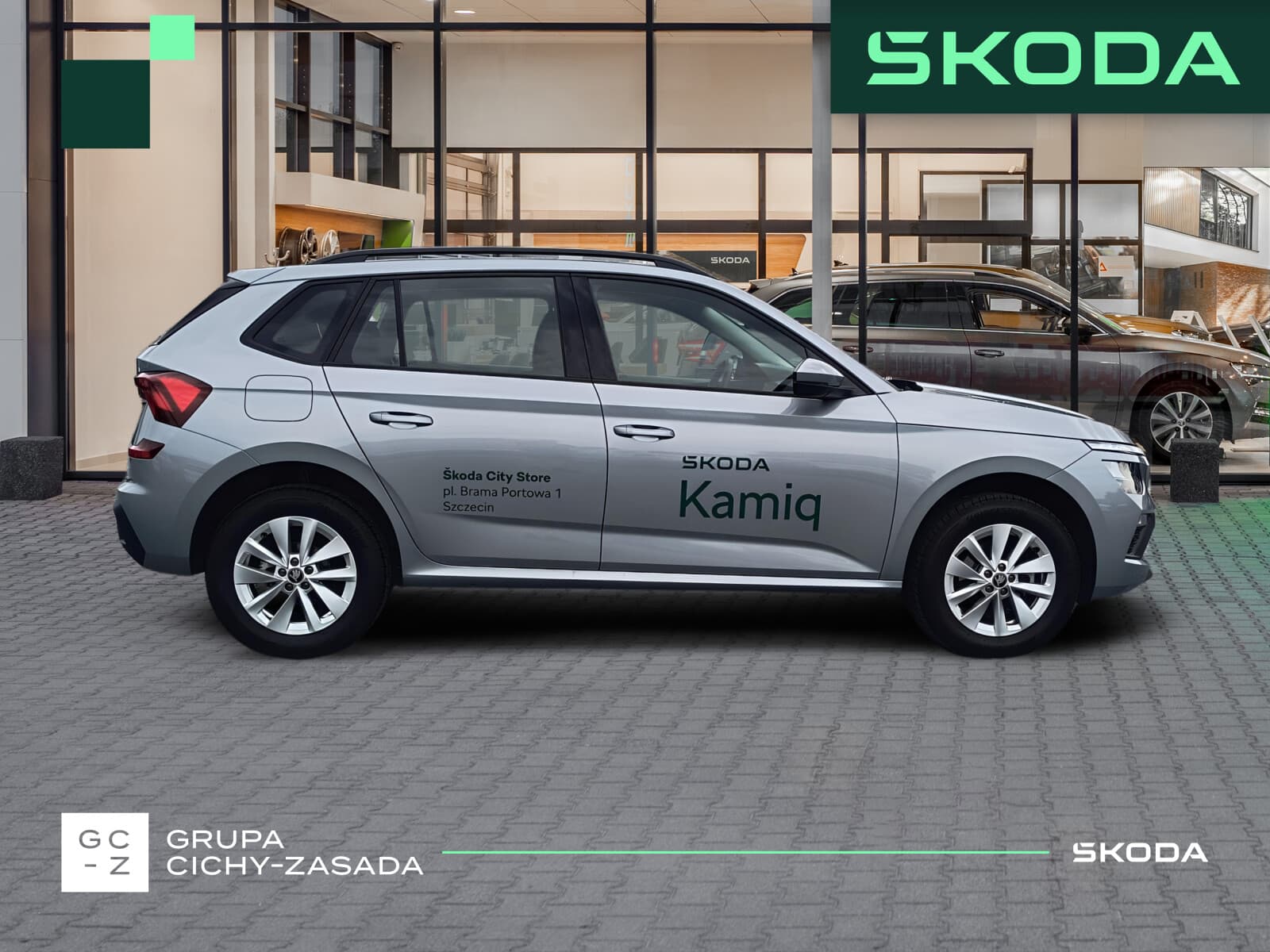 Škoda Kamiq