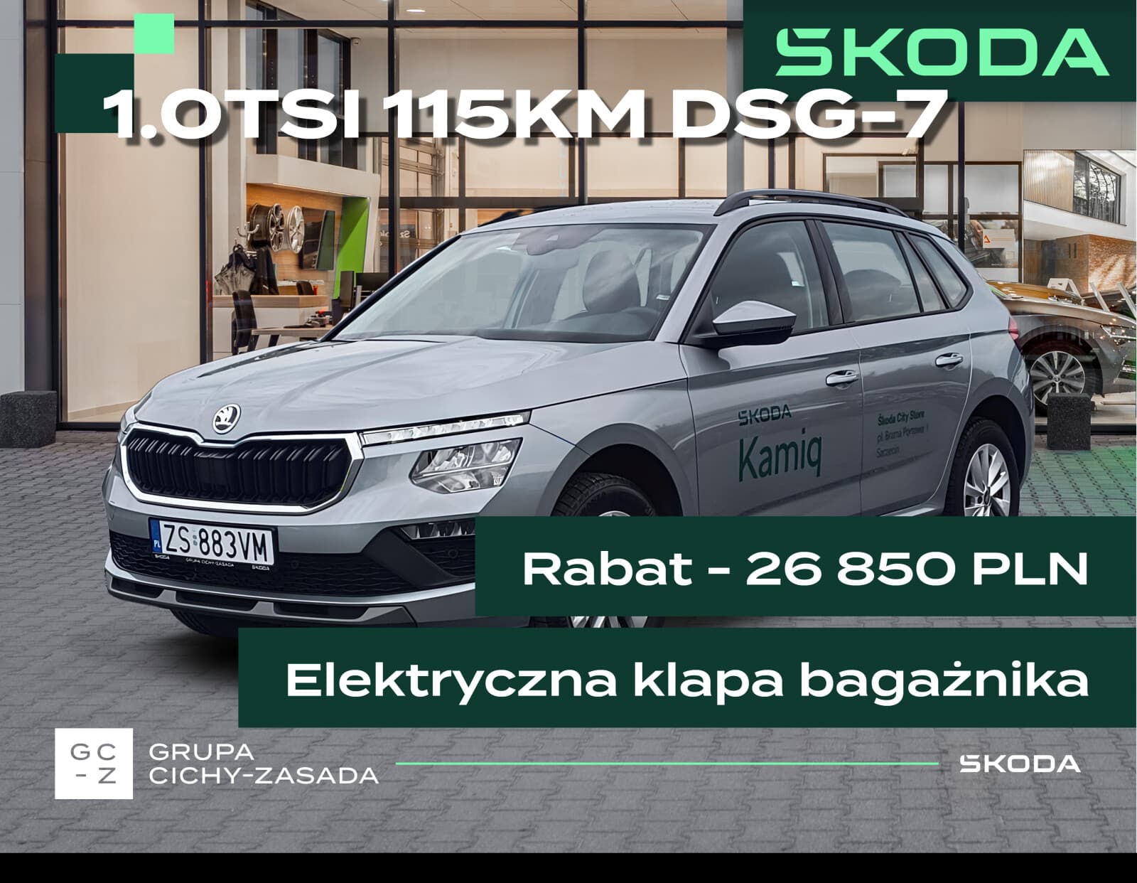 Škoda Kamiq