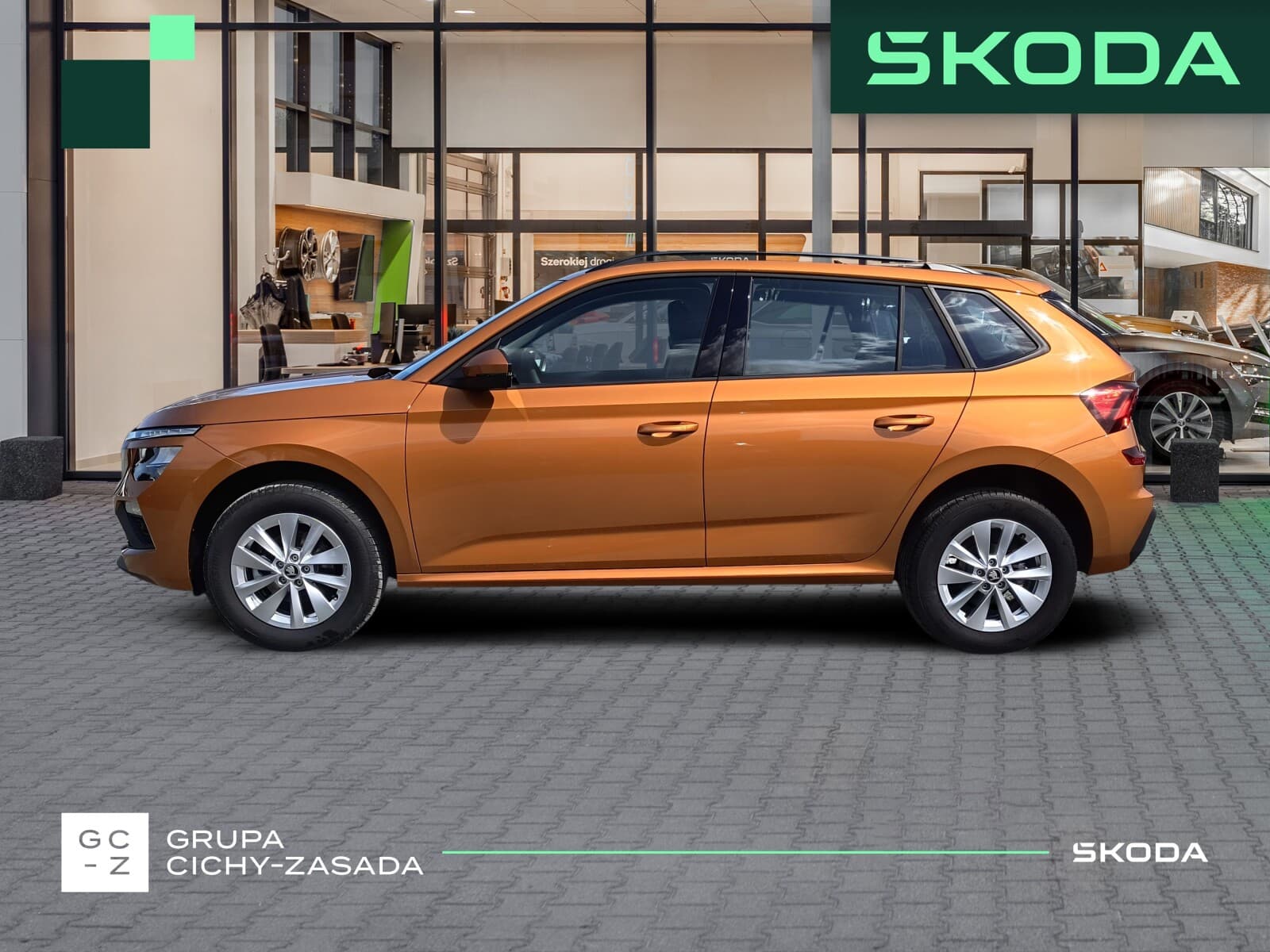 Škoda Kamiq