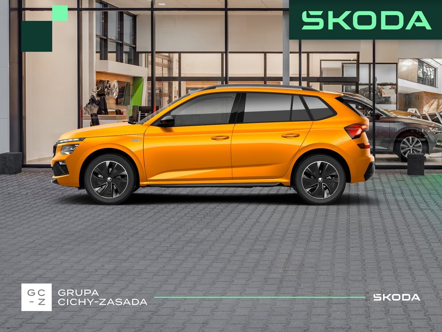 Škoda Kamiq