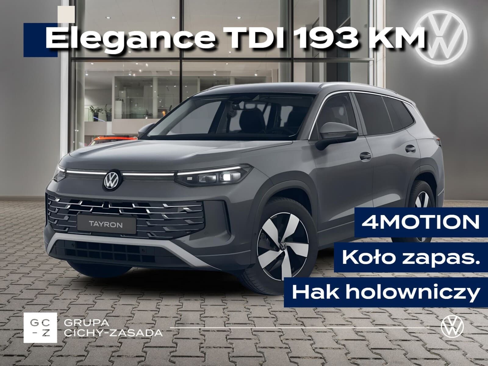 Volkswagen Tayron