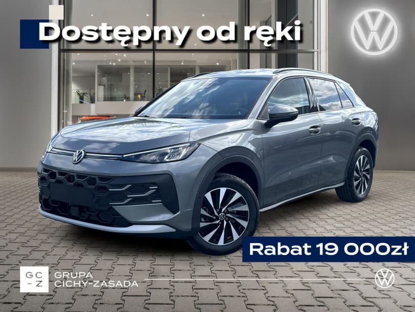 Volkswagen T-Roc 2026