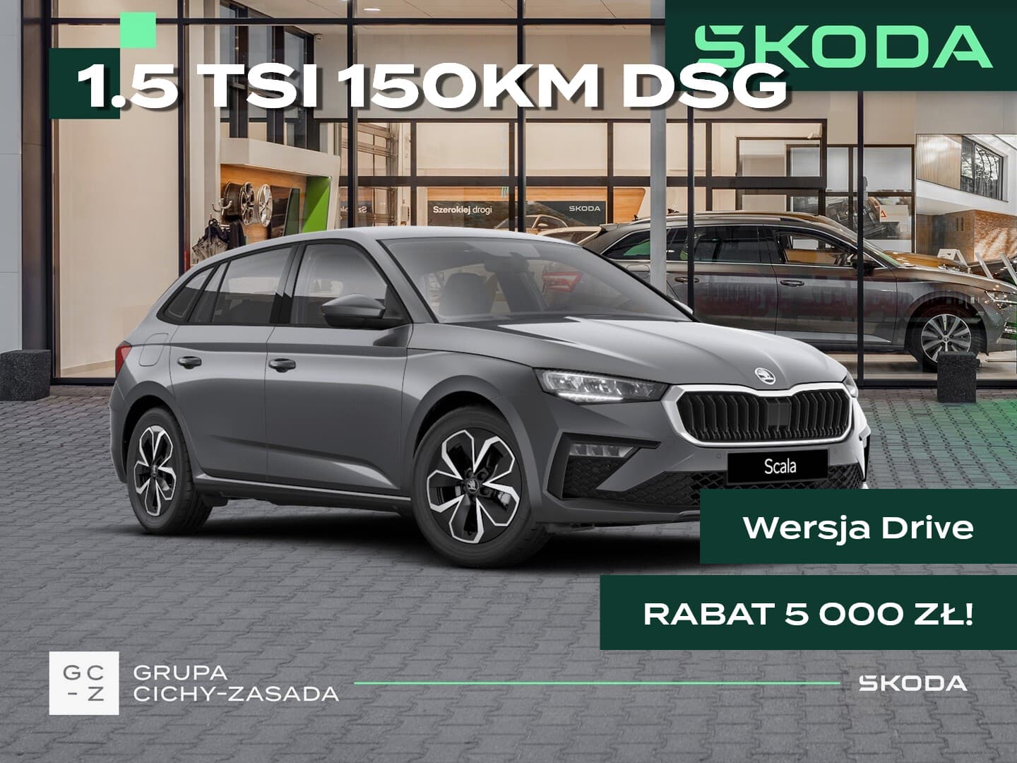 Škoda Scala