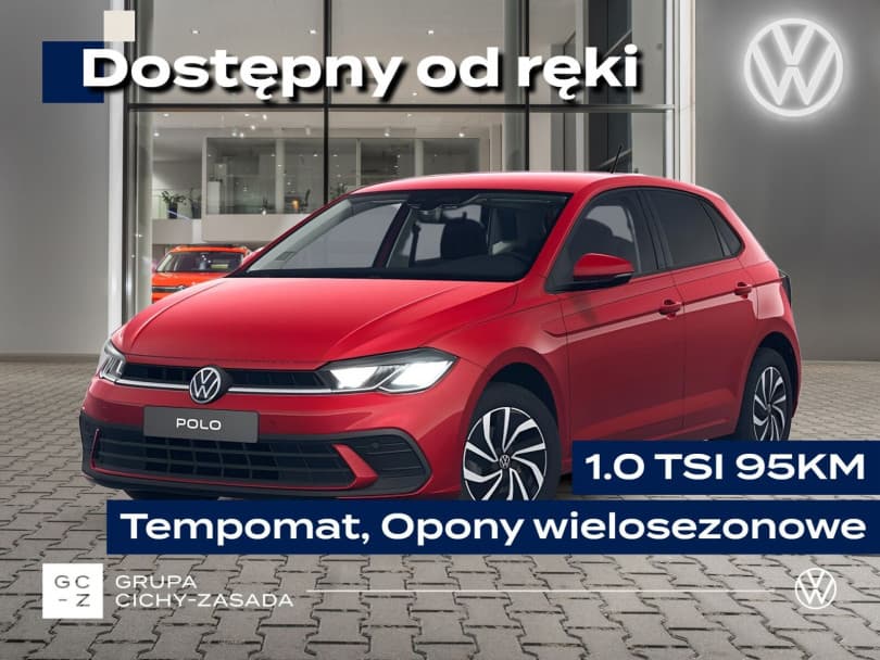 Volkswagen Polo 2026
