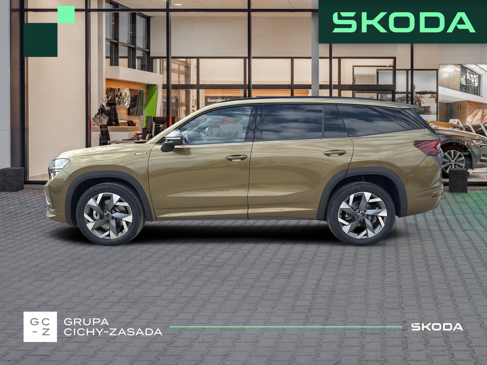 Škoda Kodiaq