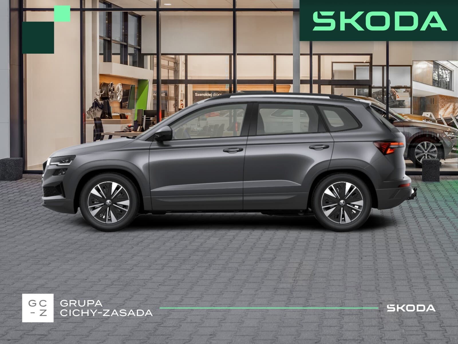 Škoda Karoq