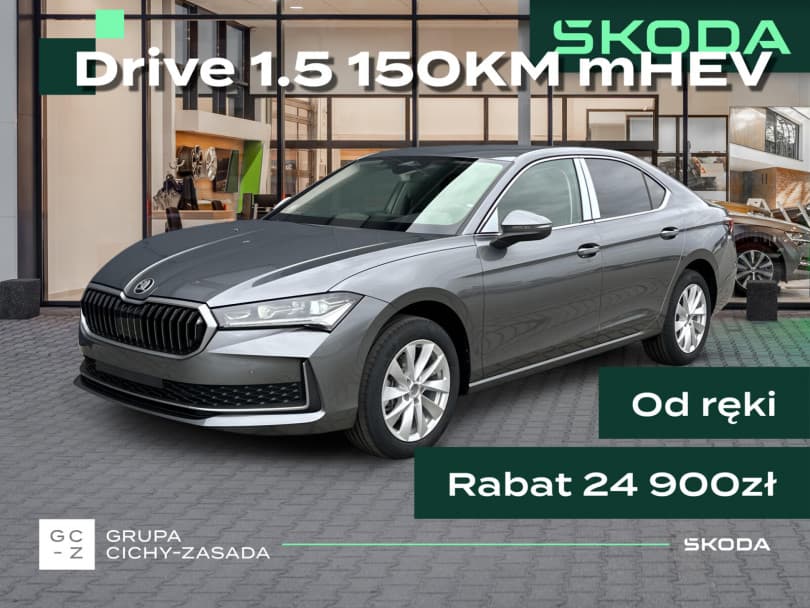 Škoda Superb 2026