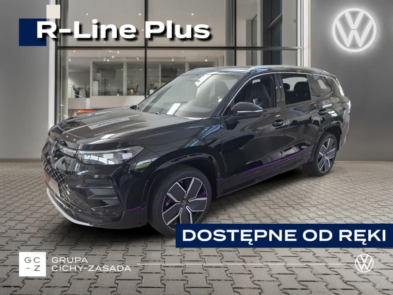 Volkswagen Tayron 2026