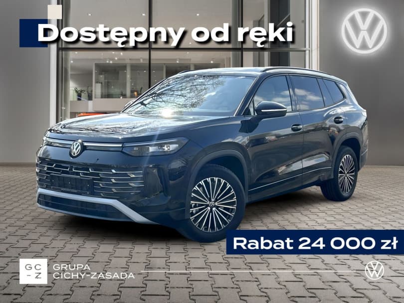 Volkswagen Tayron 2026
