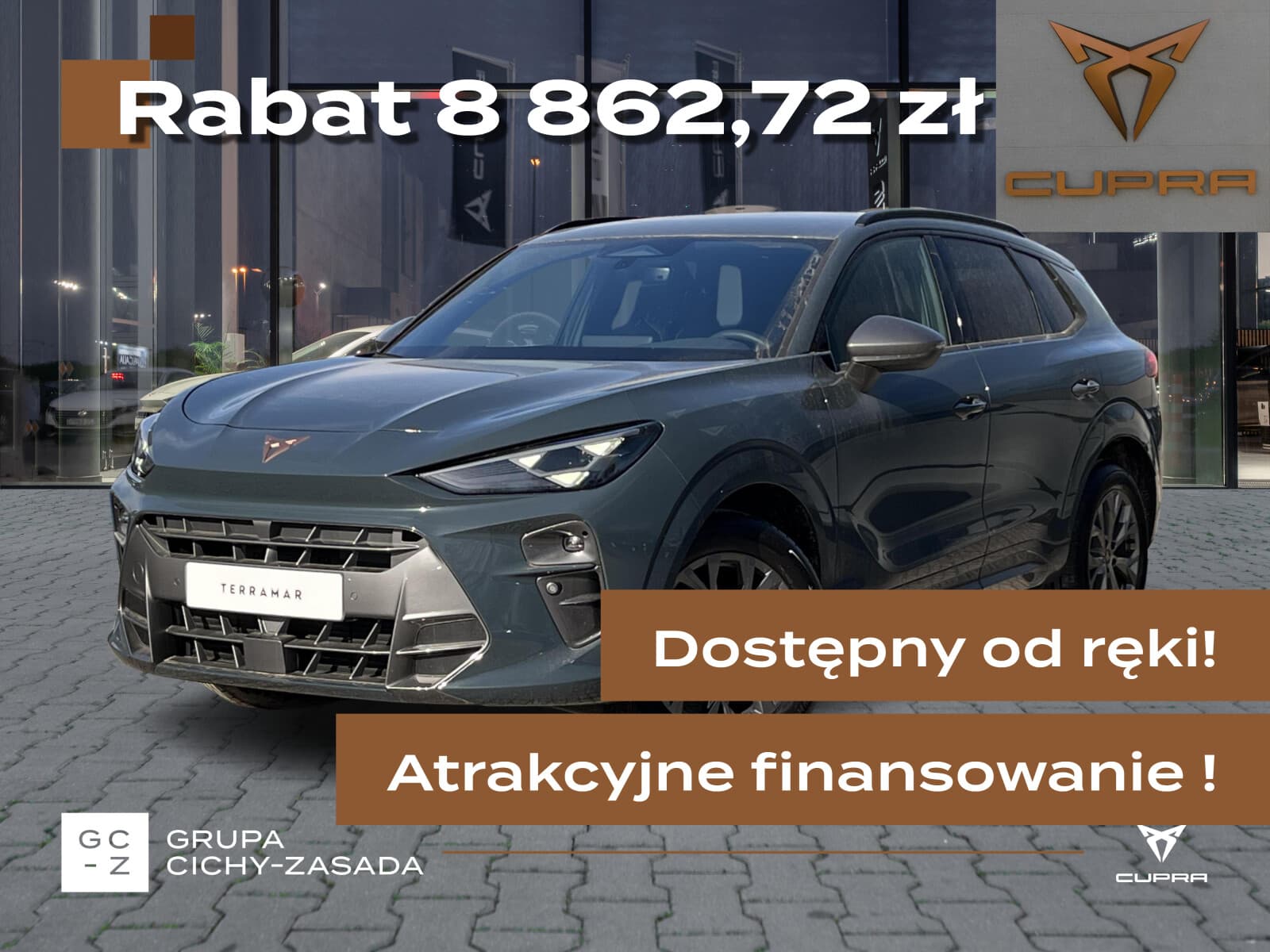 Cupra Terramar