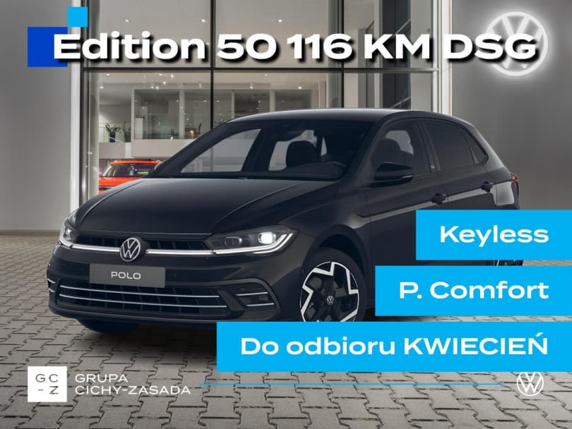 Volkswagen Polo 2026